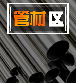 超大库存 保质量