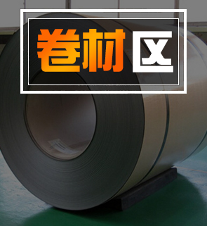 超大库存 保质量超大库存 保质量