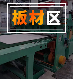 超大库存 保质量