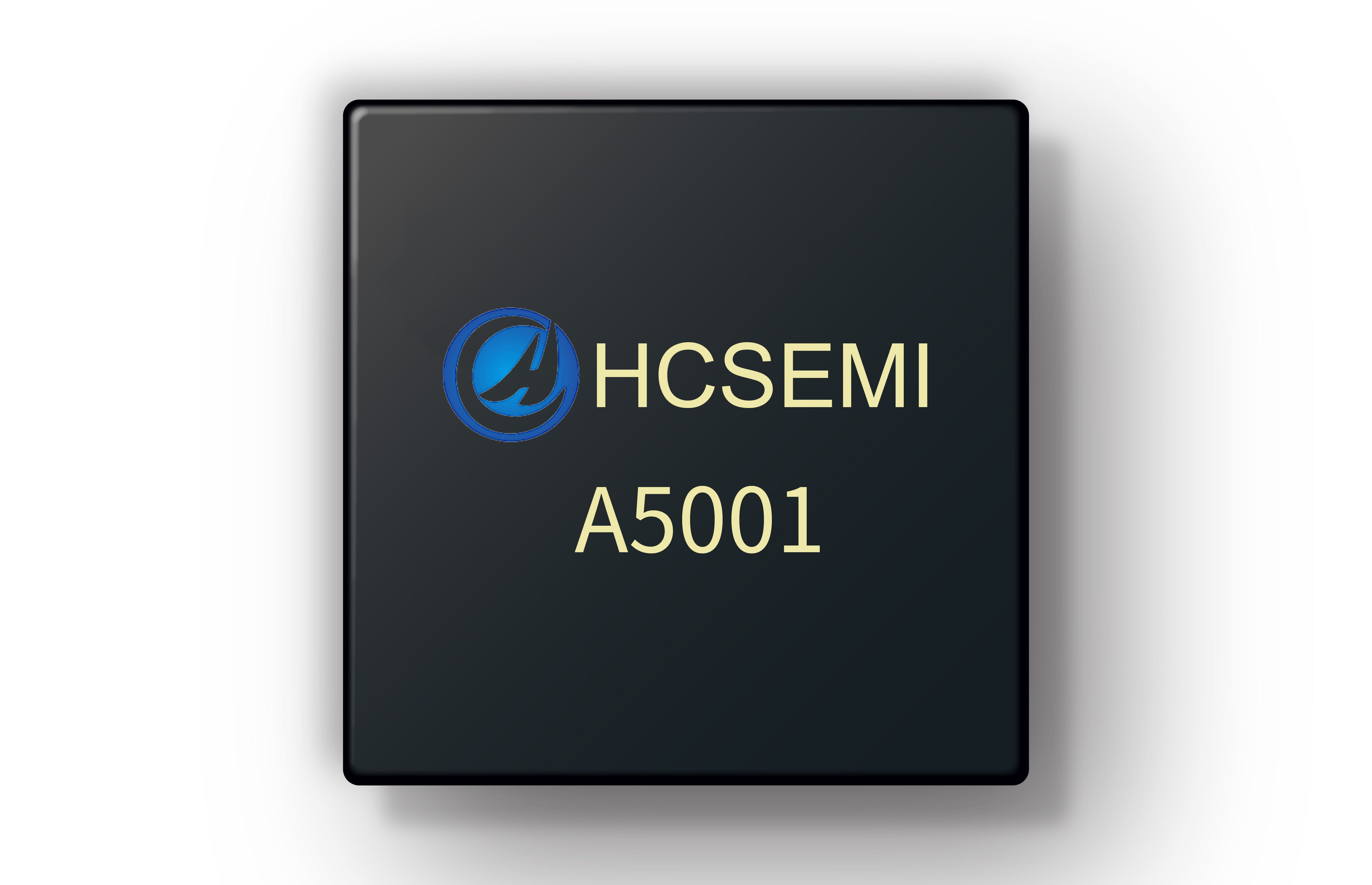 A5001 产品图